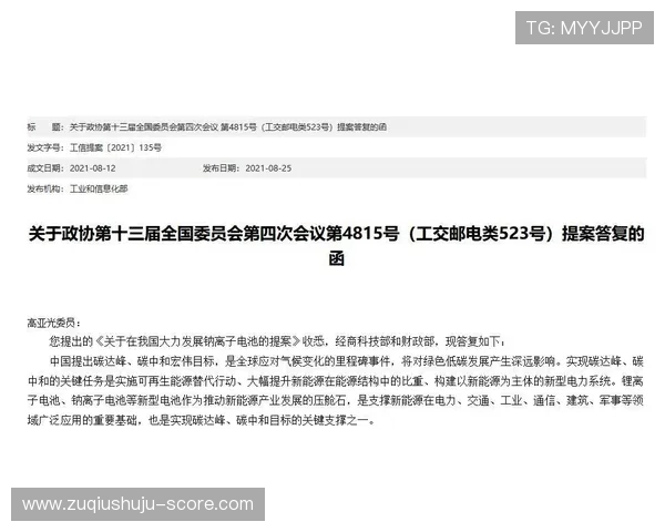 波胆带单靠谱吗电子真人避坑防骗技巧